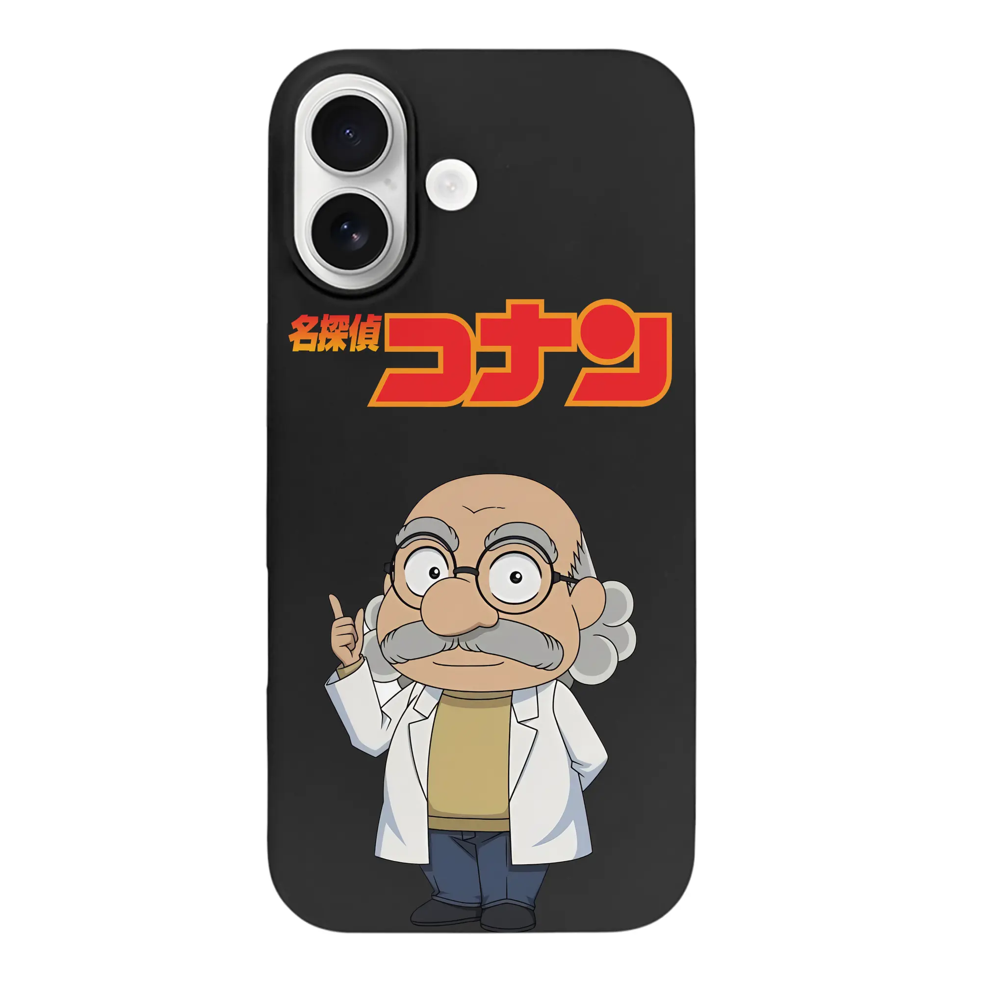 名探偵コナン グッズ 阿笠 博士 - iPhone 17 シリーズ シリコンケース 薄型 耐衝撃 指紋防止 ソフトタッチカバー 精密フィット 傷防止 保護ケース iPhone 17/17 Air/17 Pro/17 Pro Max 対応